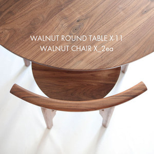WALNUT ROUND TABLE X-11 + WALNUT CHAIR X_2ea